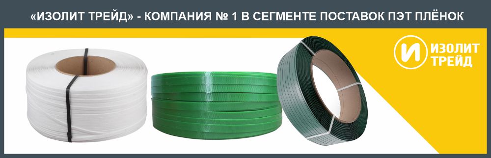 Фотография матков ленты