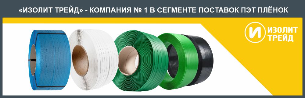Фотография бабин ленты